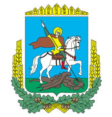 Доска объявлений Киевской области